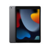 Pico Neo 3 Pro – Image 2