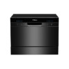Bosch Serie 2 SMV2ITX18G – Image 3